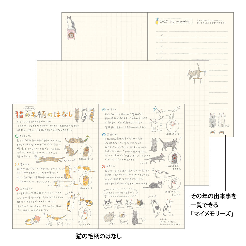 Midori - Pocket Diary B6 Cat 2027