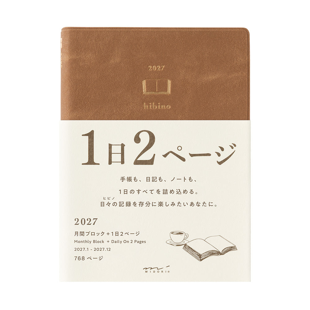 Midori - Diary Hibino A6 Camel 2027
