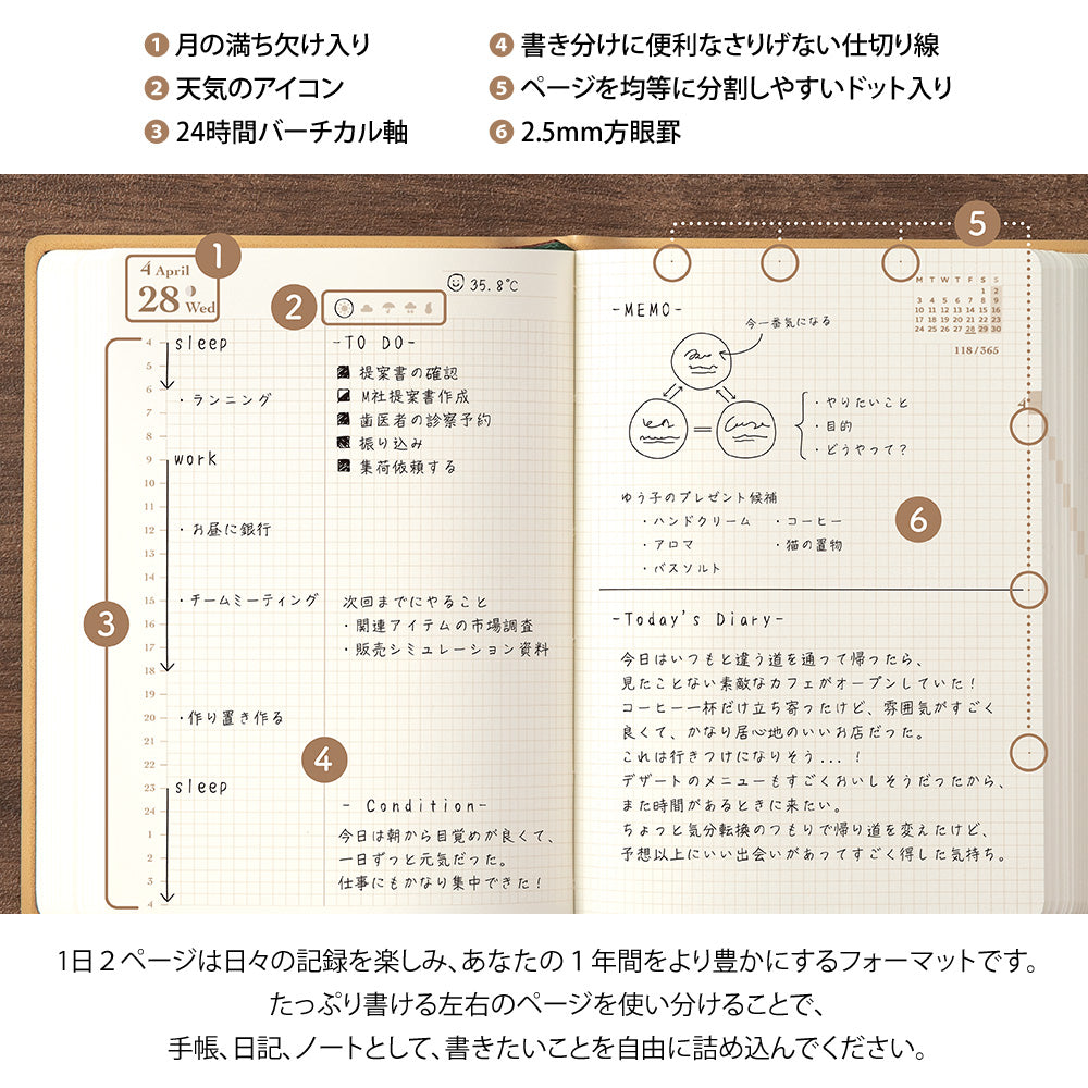 Midori - Diary Hibino A6 Camel 2027