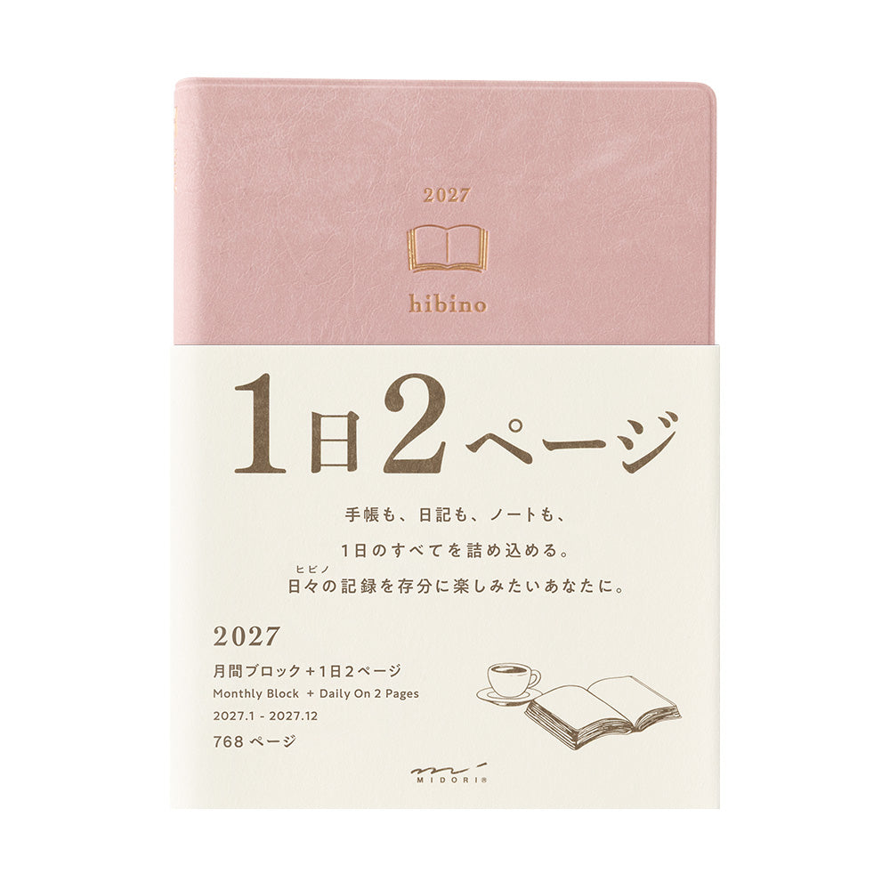 Midori - Diary Hibino A6 Pink 2027