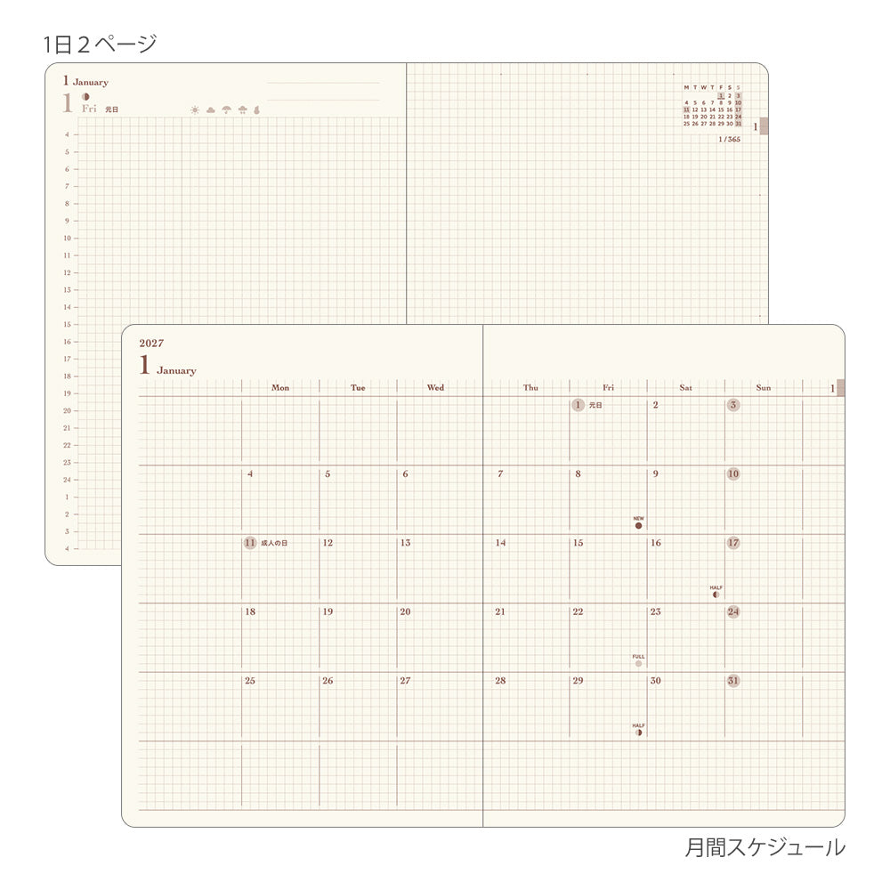 Midori - Diary Hibino A6 Pink 2027