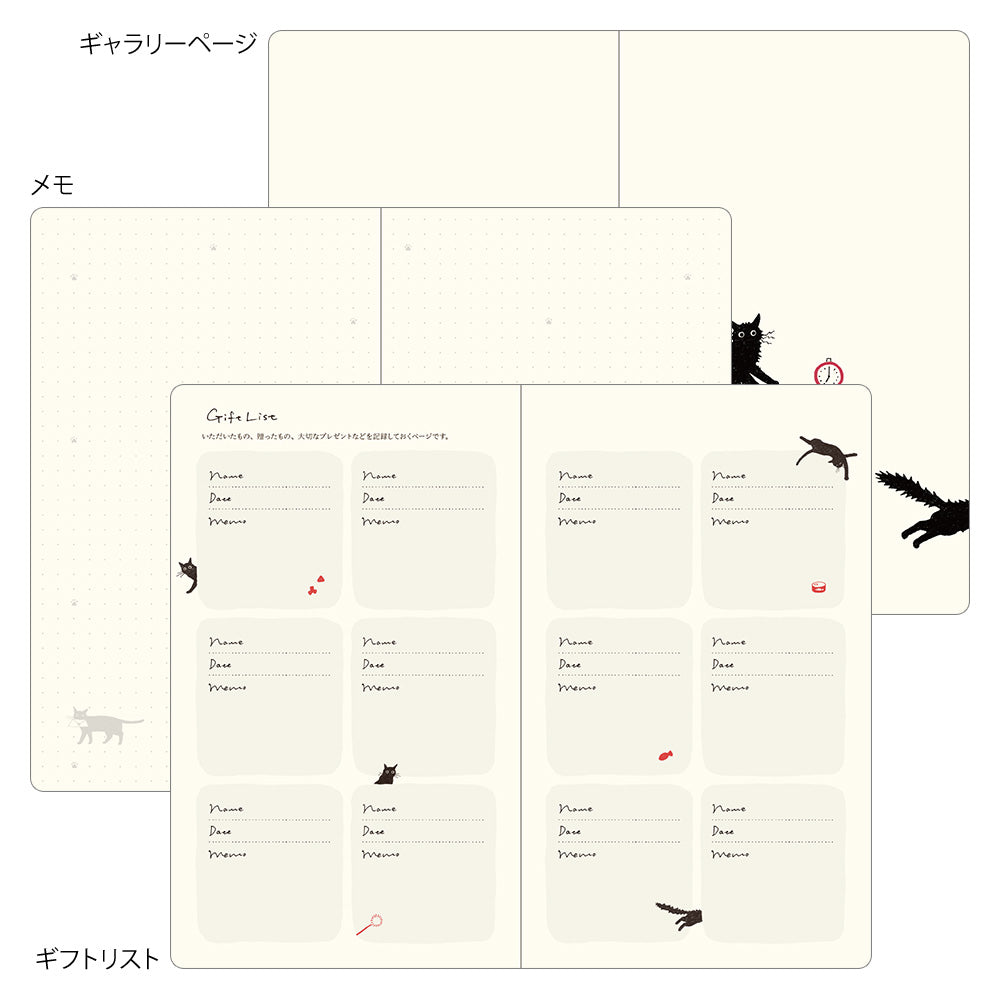 Midori - Book Style Diary B6 Variant Cat Green 2027