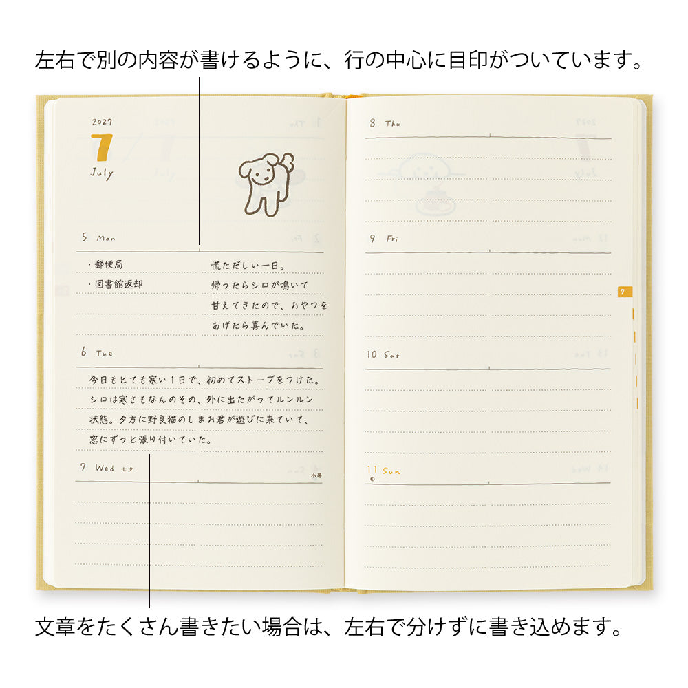 Midori - Book Style Diary B6 Variant Dog Yellow 2027