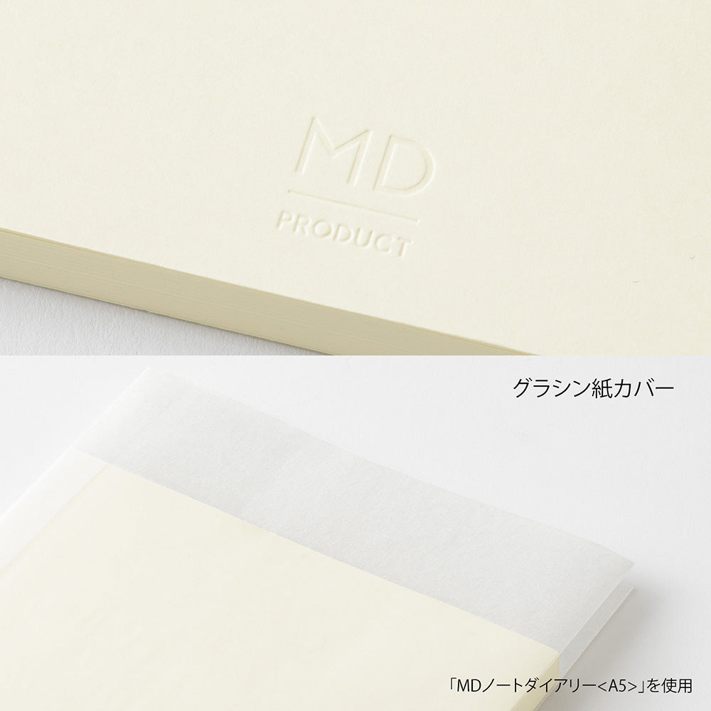 MD Product - MD Notebook Diary A6 2027