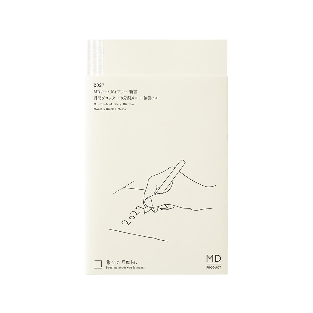MD Product - MD Notebook Diary B6 Slim 2027