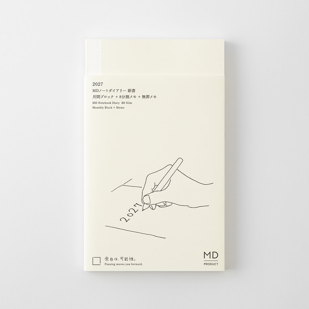 MD Product - MD Notebook Diary B6 Slim 2027