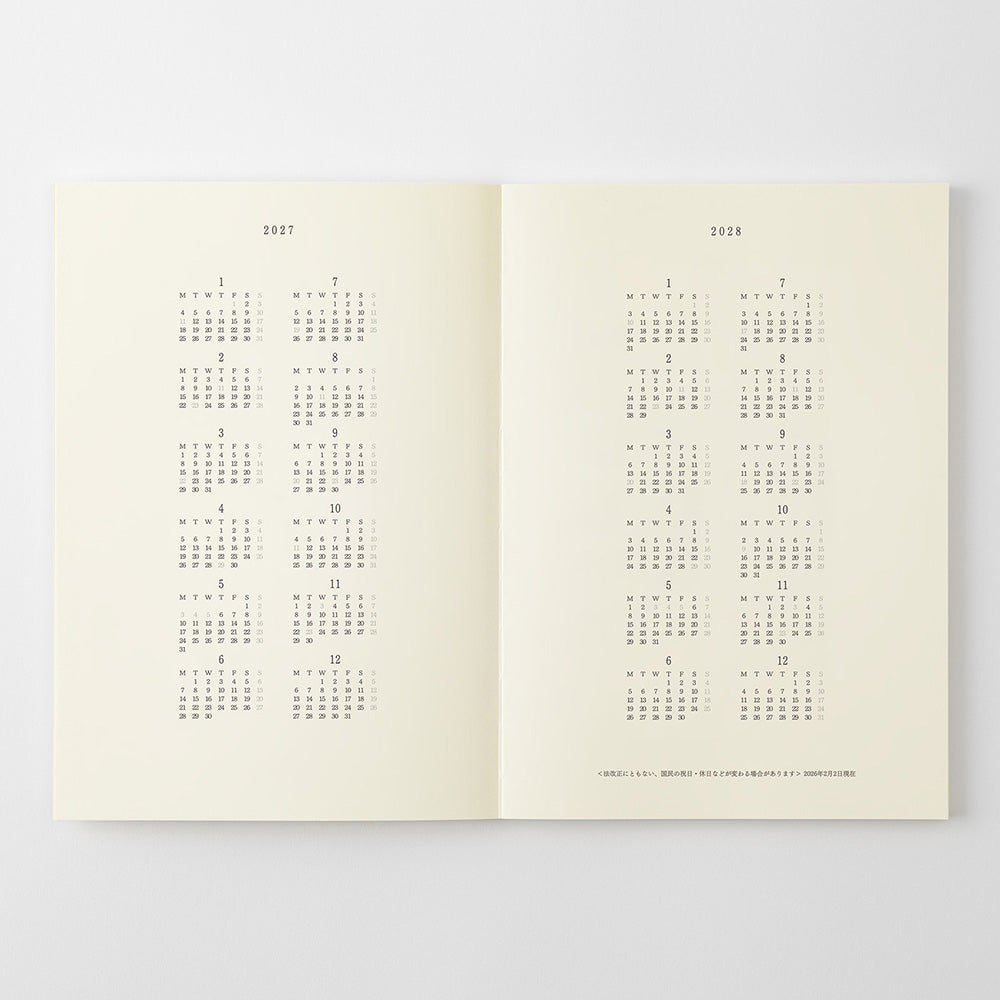 MD Product - MD Notebook Diary A5 Thin 2027
