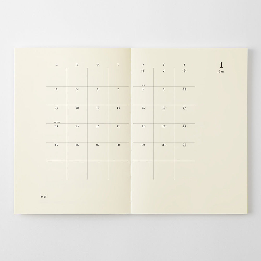 MD Product - MD Notebook Diary A5 Thin 2027