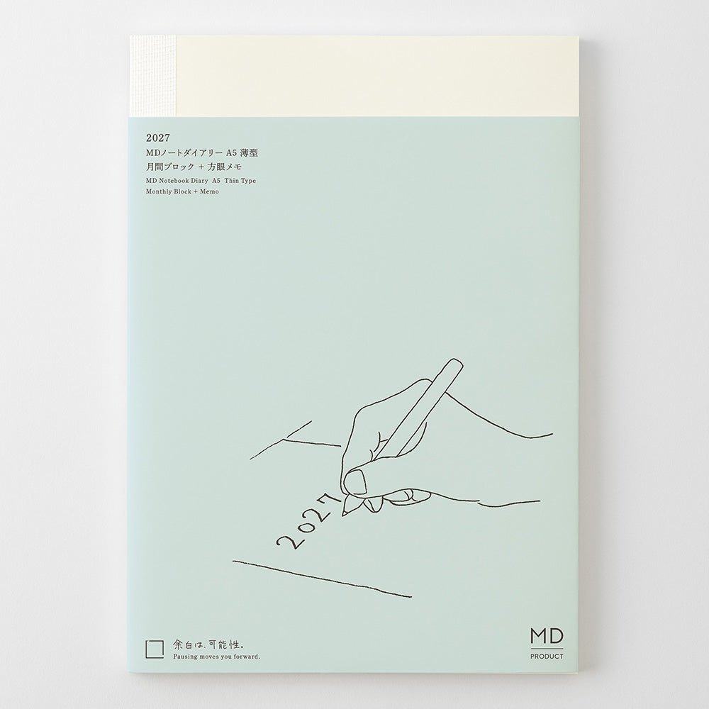 MD Product - MD Notebook Diary A5 Thin 2027