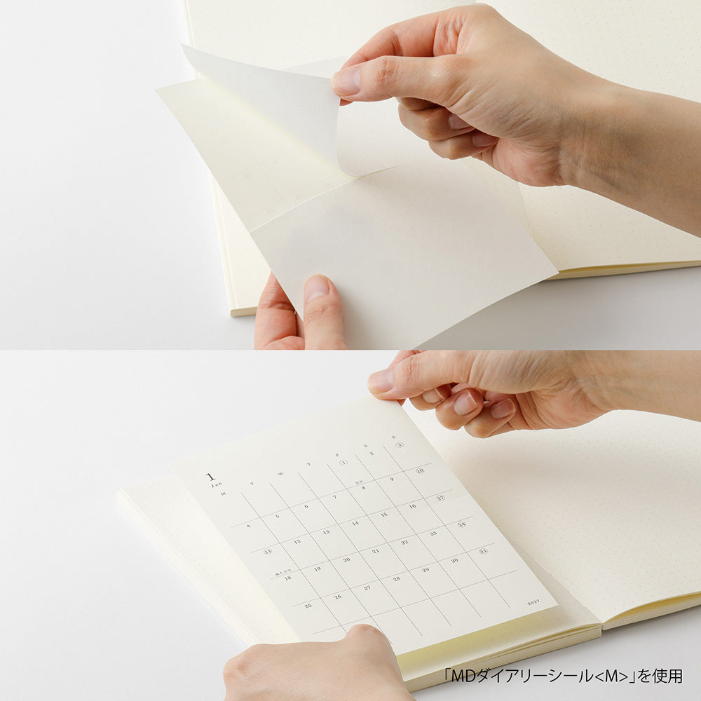MD Product - MD Diary Sticker L 2027