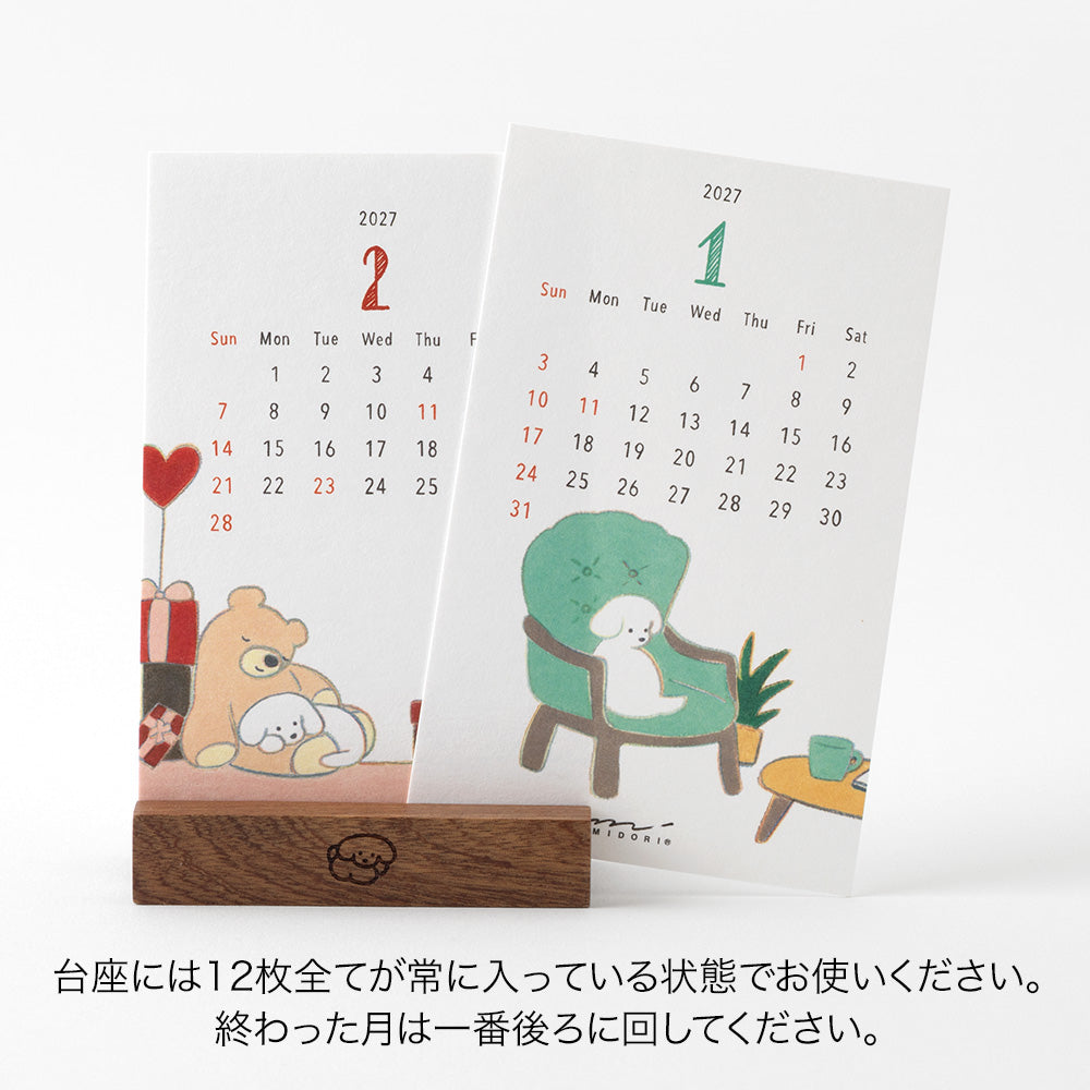 Midori - Stand Calendar Dog 2027