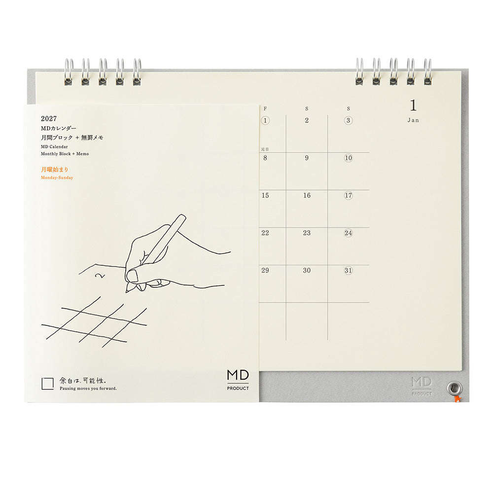 MD Product - MD Calendar 2027