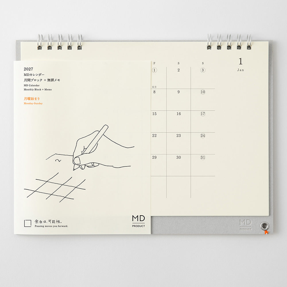 MD Product - MD Calendar 2027