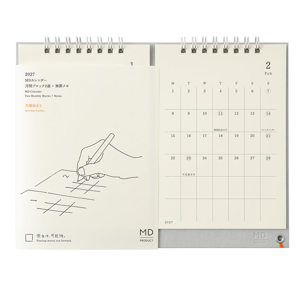 MD Product - MD Calendar Twin 2027