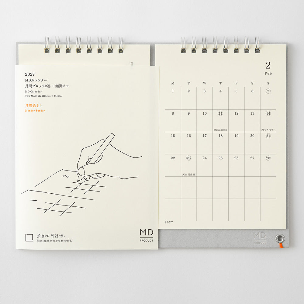 MD Product - MD Calendar Twin 2027