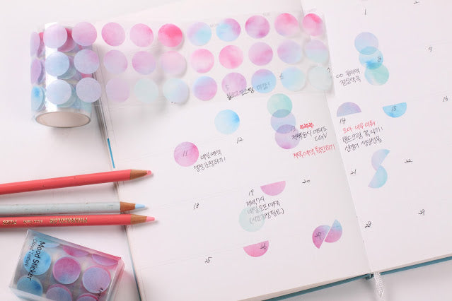 Appree - Mood Sticker - Cloud Texture-Sticker-DutchMills