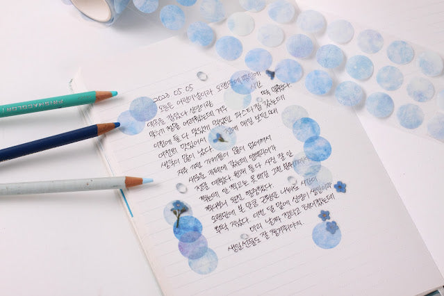 Appree - Mood Sticker - Ice Texture-Sticker-DutchMills