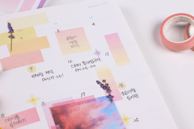 Appree - Mood Sticker - Sunset-Sticker-DutchMills