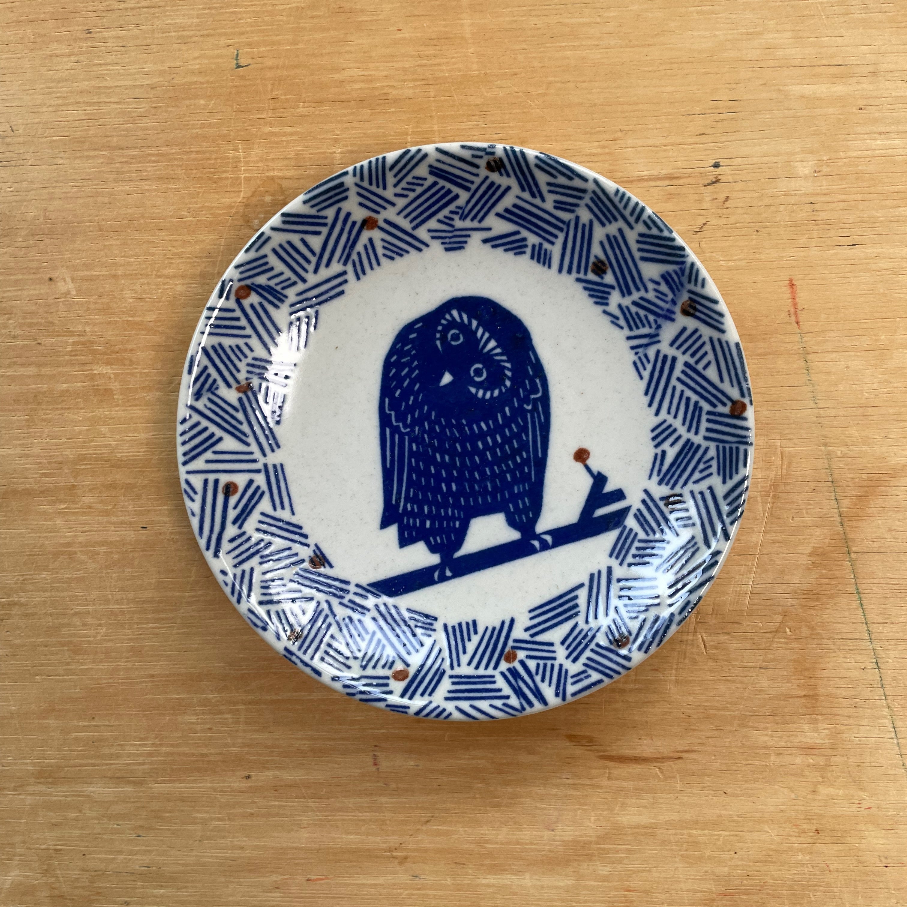 Classiky - KATA KATA - small dish (uil)-Porcelain-DutchMills