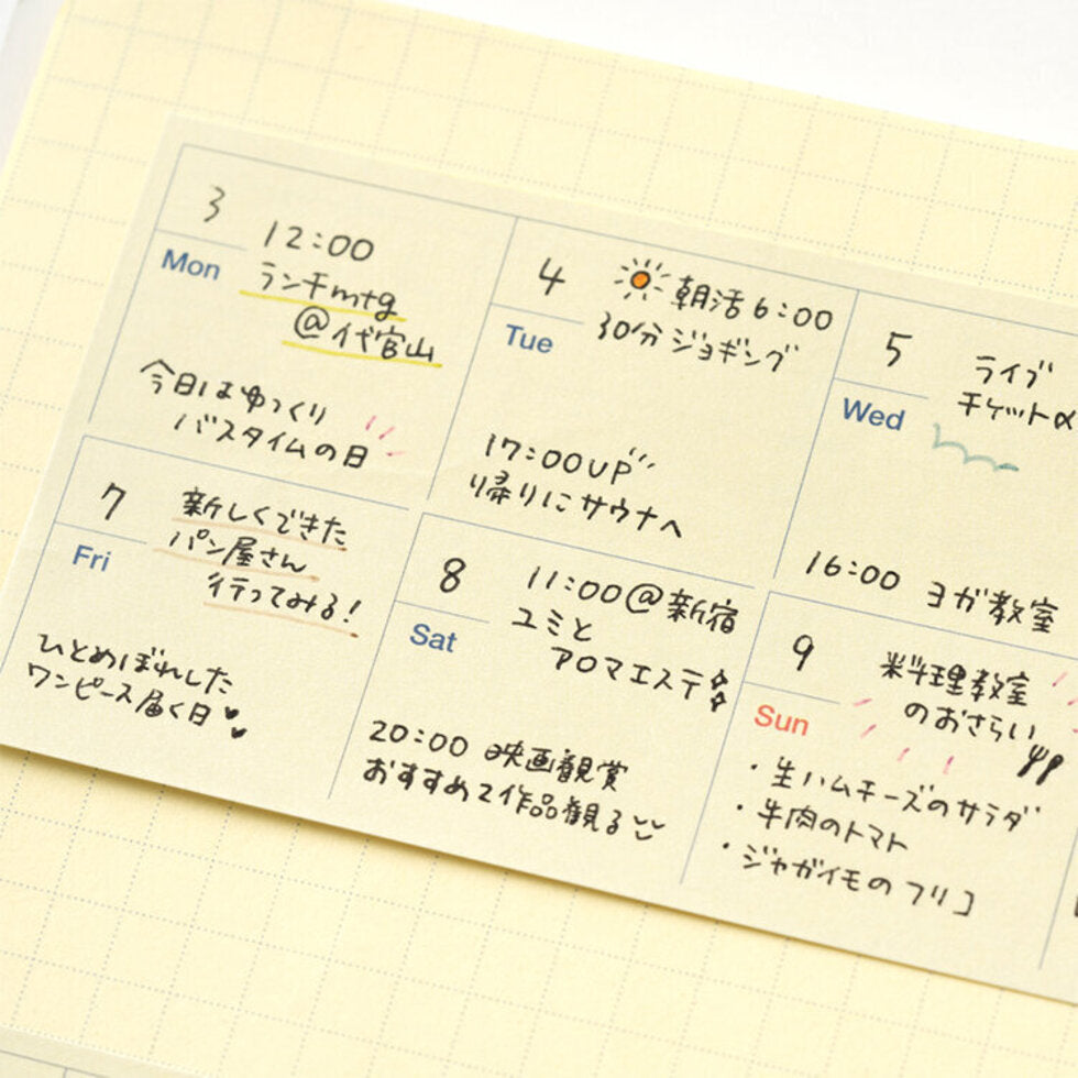 Delfonics - Rollbahn sticky memo - "Weekly"-Notitieboek-DutchMills