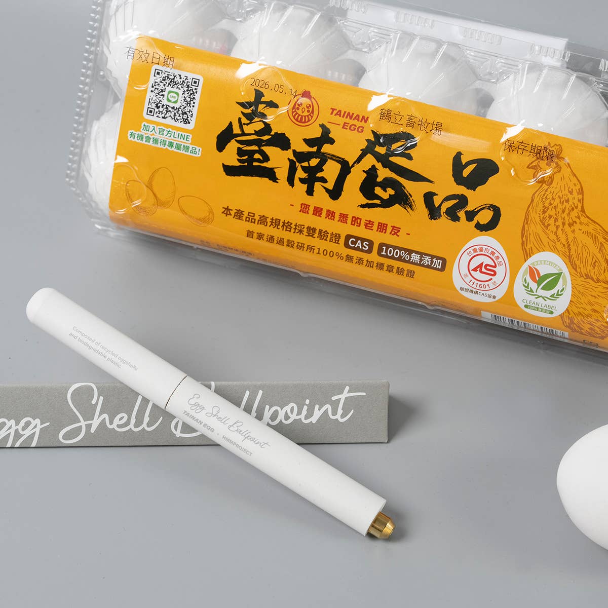 Egg Shell Ballpoint-DutchMills