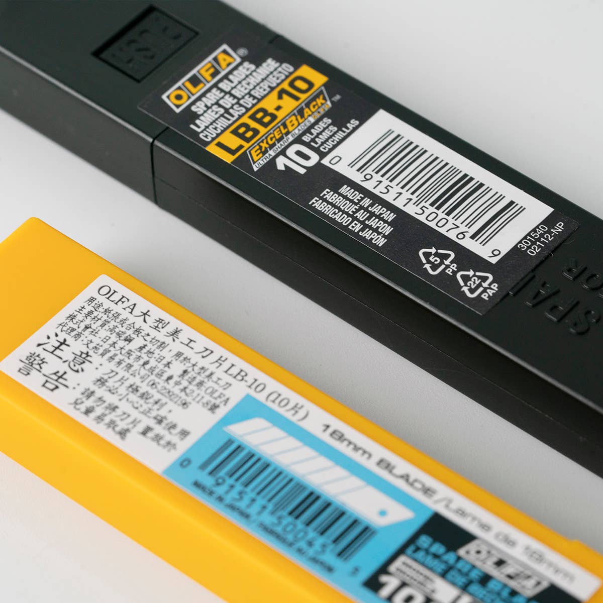 OLFA UltraSharp LBB 10 10 Craft Tool: Black-DutchMills