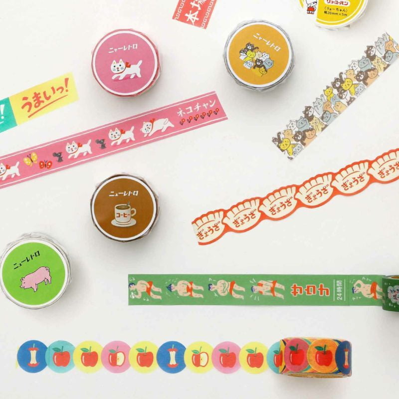 Hightide - Retro Masking Tape - Lots of Cats-Maskingtape-DutchMills