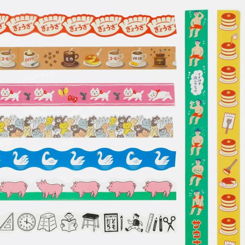 Hightide - Retro Masking Tape - Lots of Cats-Maskingtape-DutchMills