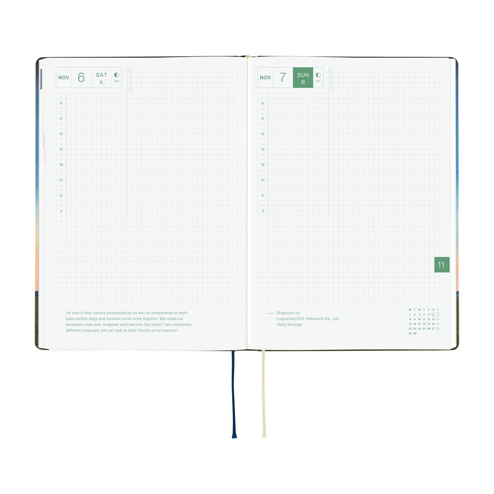 Hobonichi - HON A5 Hiroko Kubota: String Telephone Until the Moon is Full - 2027-Planner-DutchMills
