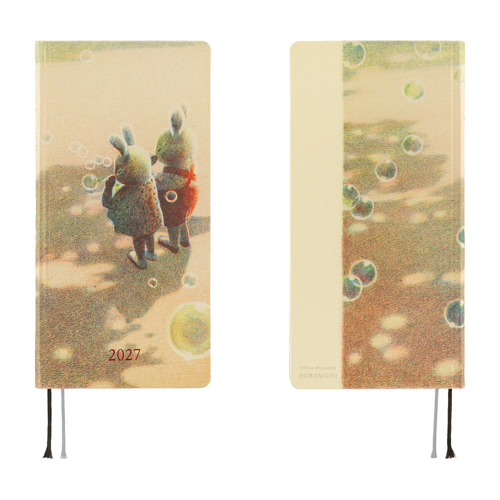 Hobonichi - Weeks Akiko Miyakoshi: Once, in Spring - 2027-Planner-DutchMills