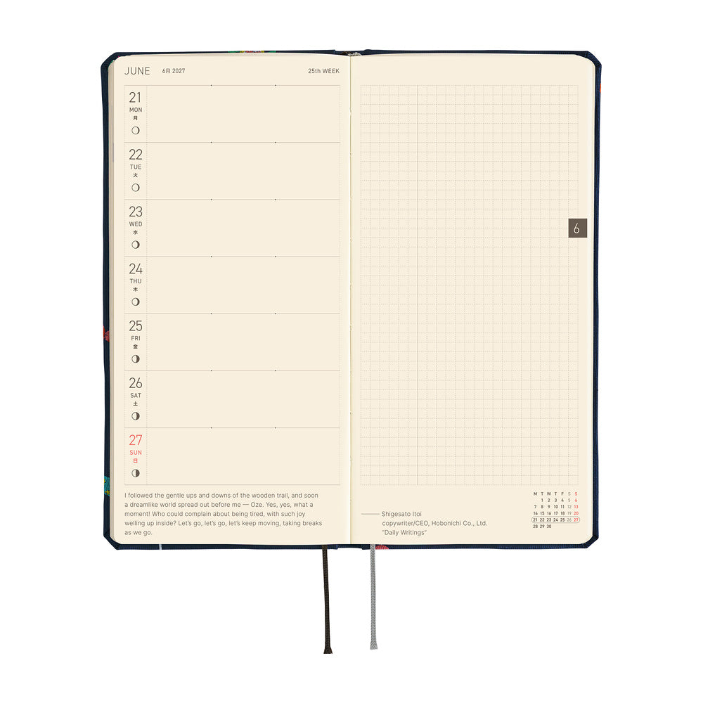 Hobonichi - Weeks Bow & Tie: Candy Dream - 2027-Planner-DutchMills