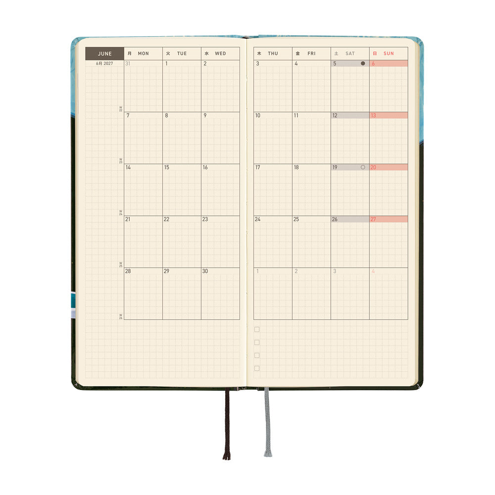 Hobonichi - Weeks Hiroko Kubota: Meteor Shower in the Light Blue Forest - 2027-Planner-DutchMills
