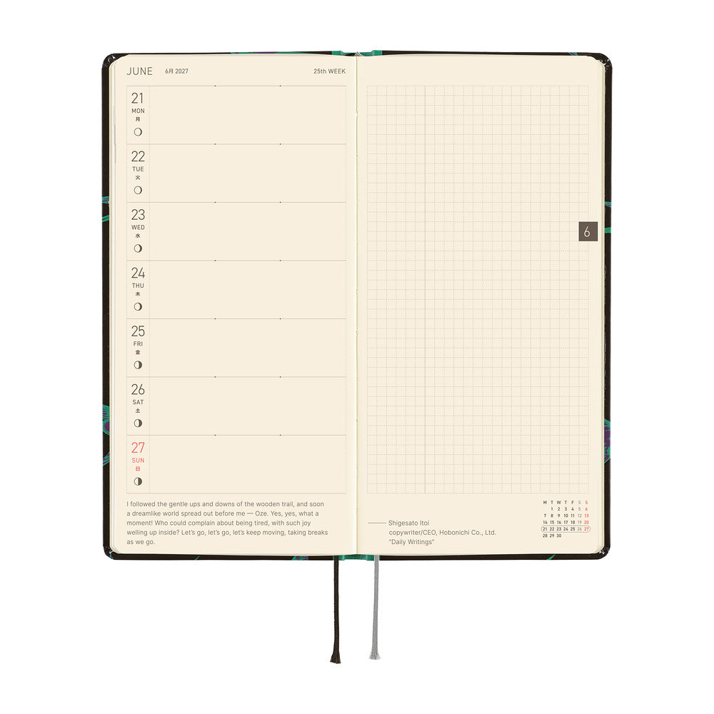 Hobonichi - Weeks Natal Design: Lucky Swallow - 2027-Planner-DutchMills