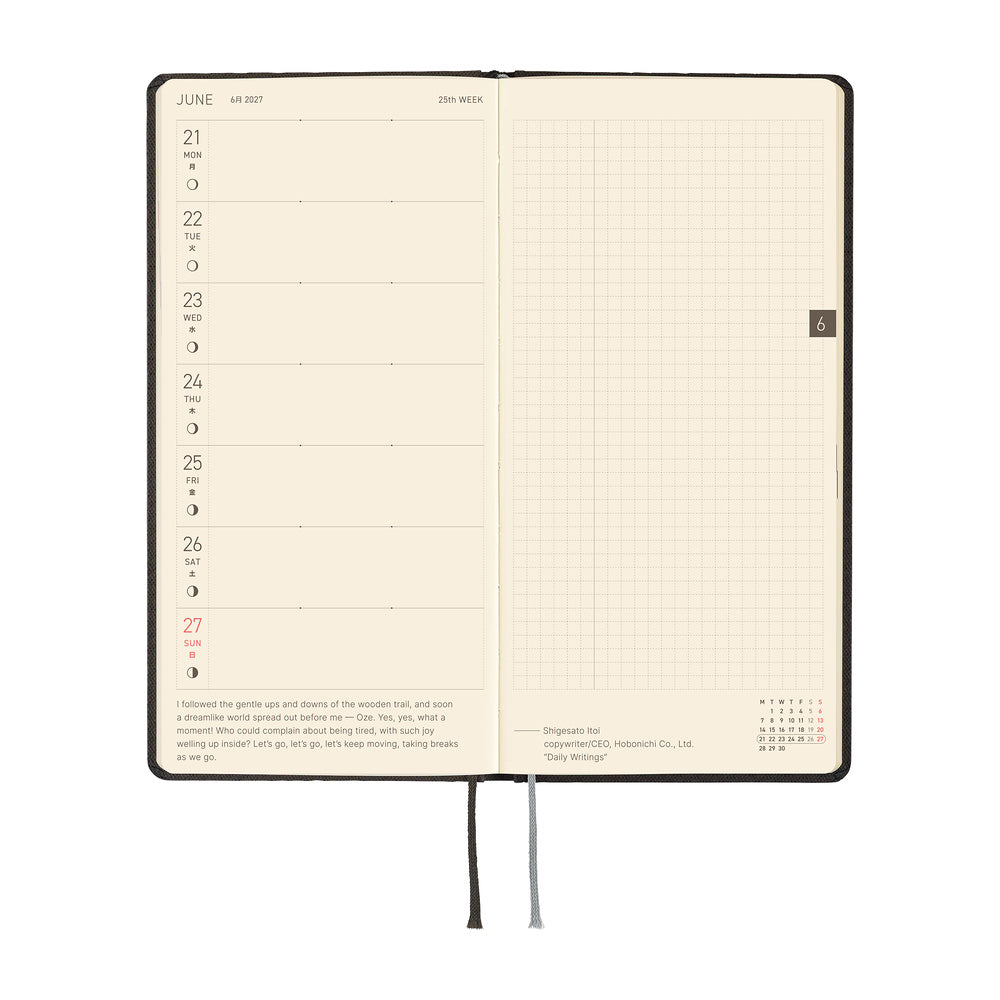 Hobonichi - Weeks Paper Series: Black Argyle - 2027-Planner-DutchMills