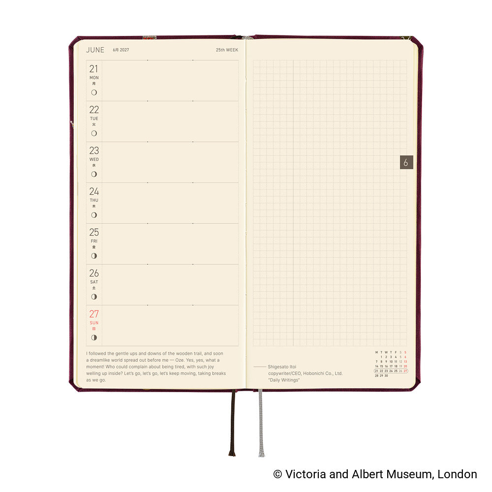 Hobonichi - Weeks The V&A Series: Welcome to the V&A - 2027-Planner-DutchMills