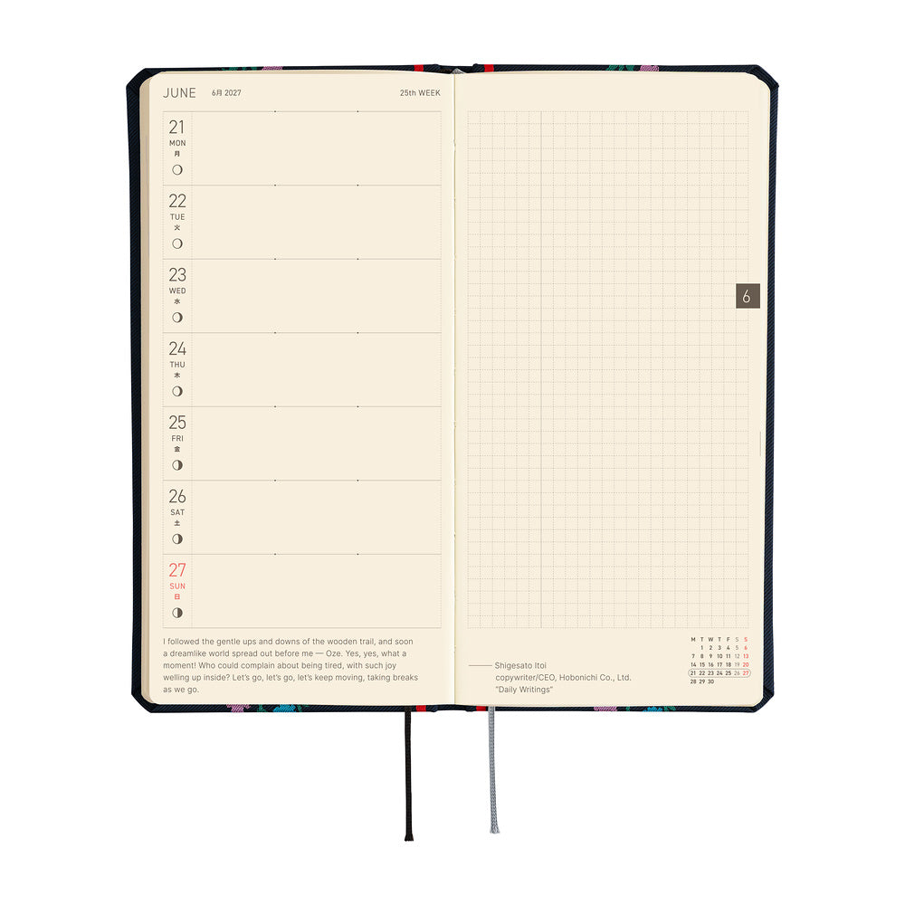 Hobonichi - Weeks Yoshie Watanabe: Petit Bloom - 2027-Planner-DutchMills