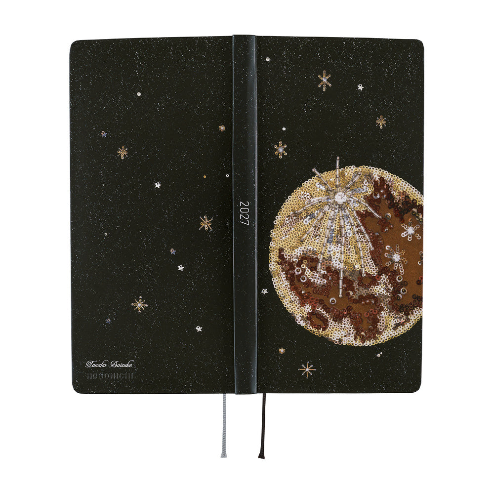 Hobonichi - Weeks tanakadaisuke: Starlight - 2027-Planner-DutchMills