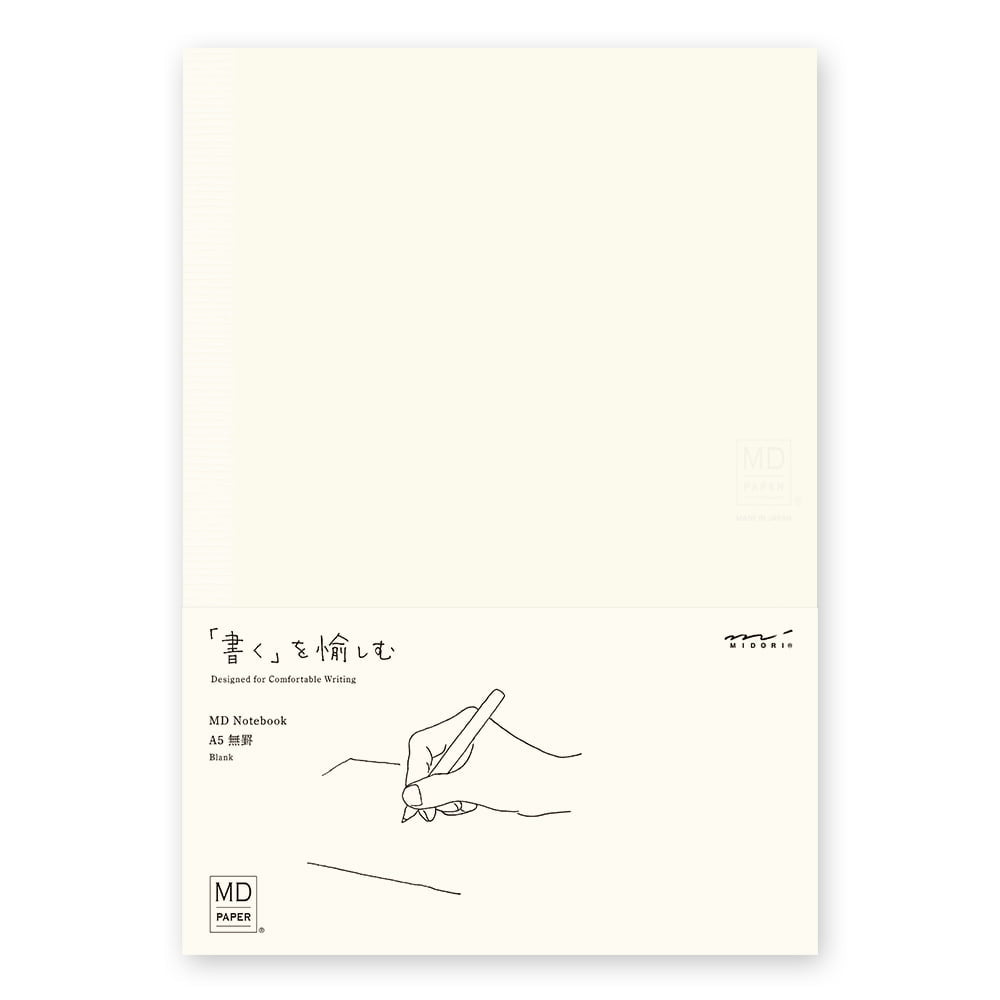 Midori - MD Notebook A5 Blank-Notitieboek-DutchMills