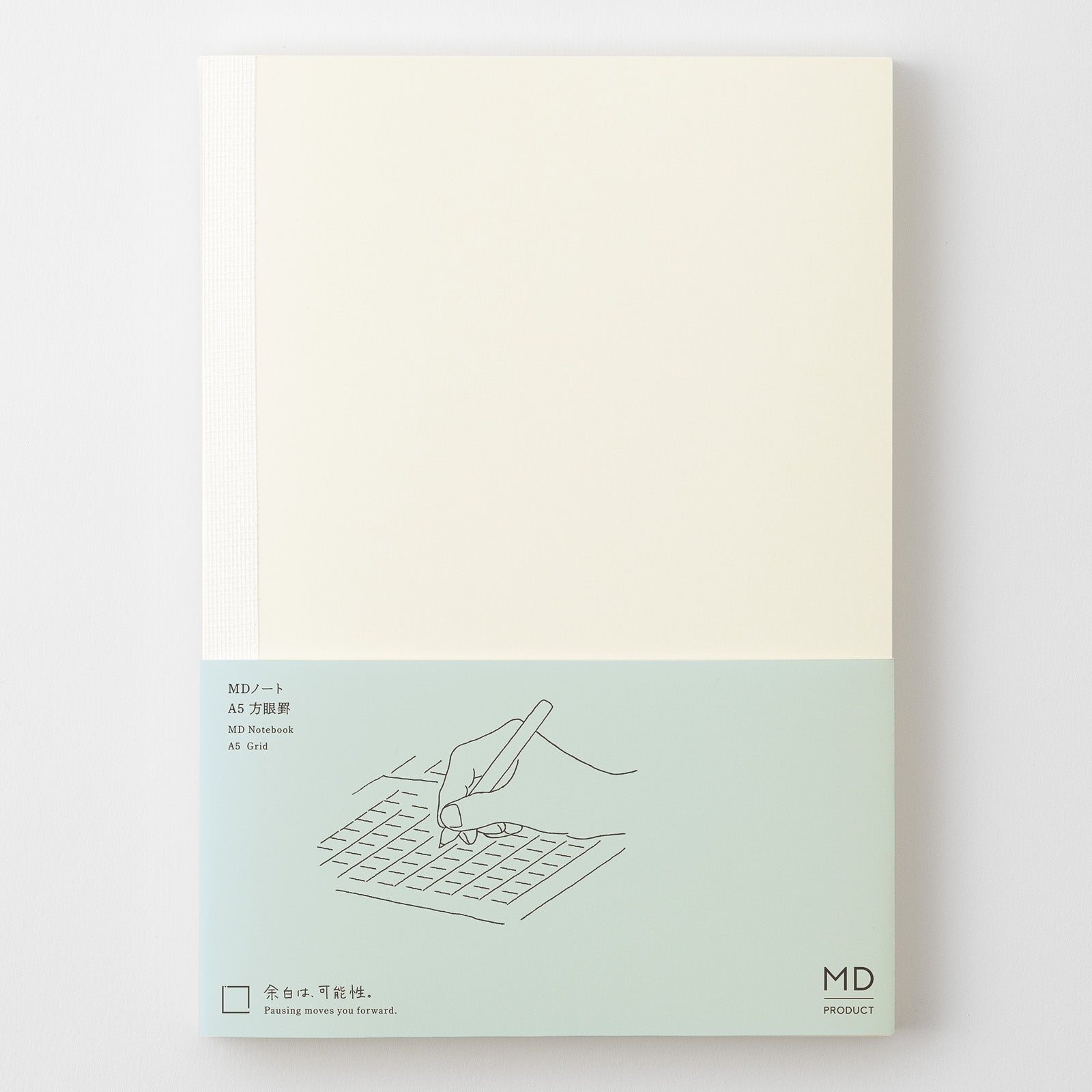MD Product - MD Notebook A5 Grid-Notitieboek-DutchMills