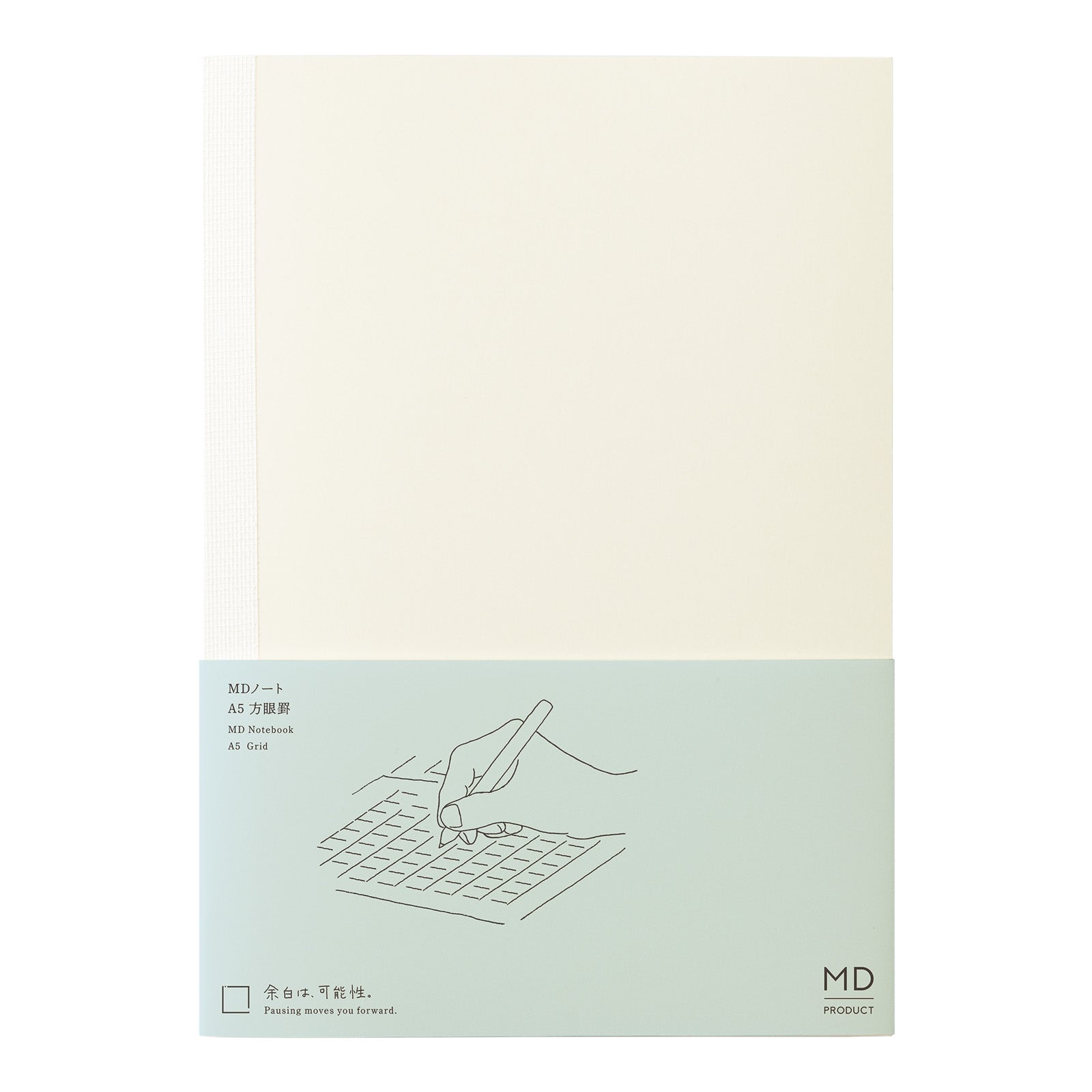 MD Product - MD Notebook A5 Grid-Notitieboek-DutchMills