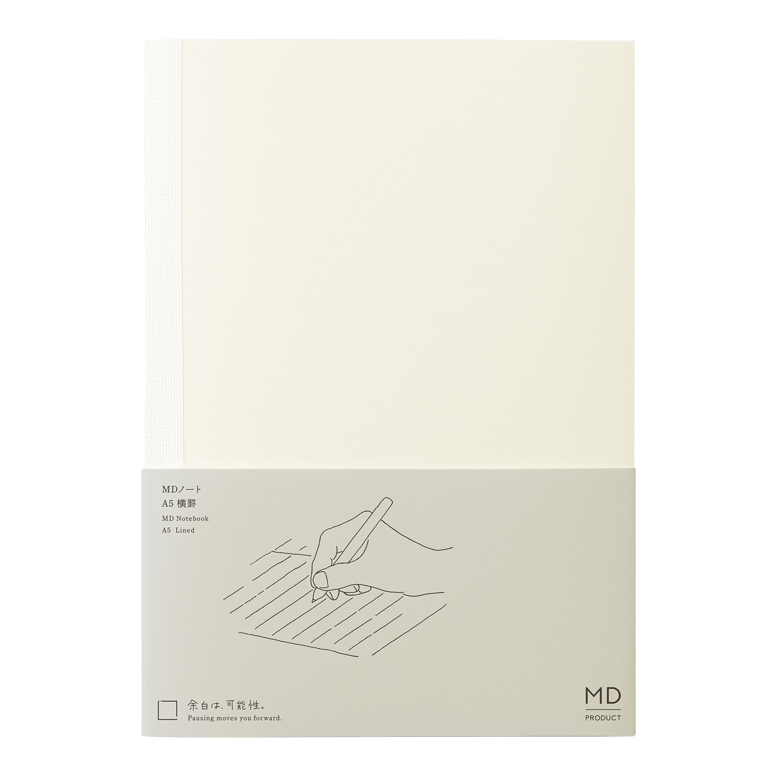 MD Product - MD Notebook A5 Lined-Notitieboek-DutchMills