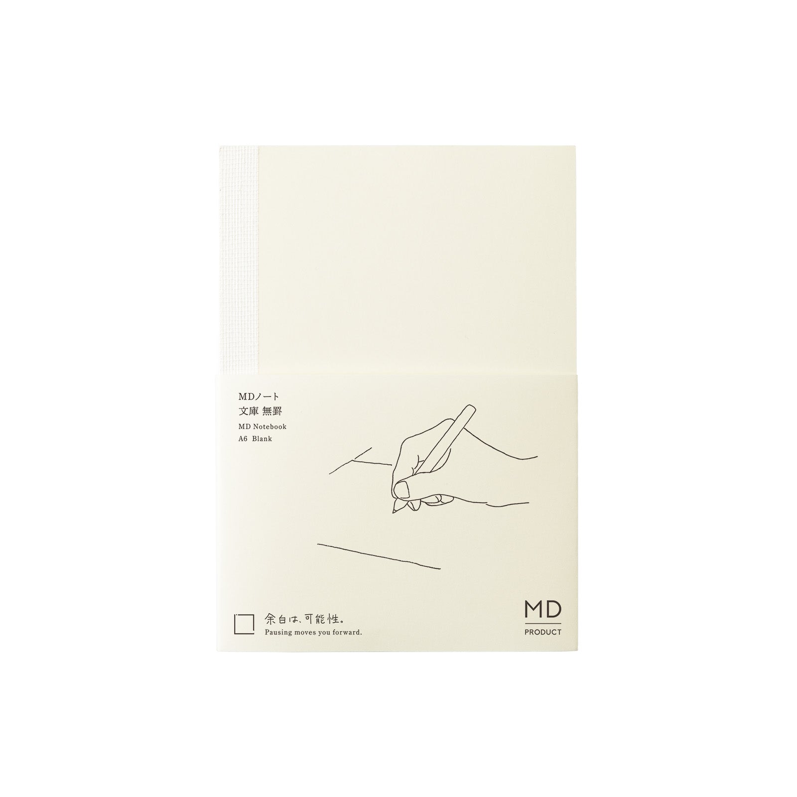 MD Product - MD Notebook A6 Blank-Notitieboek-DutchMills