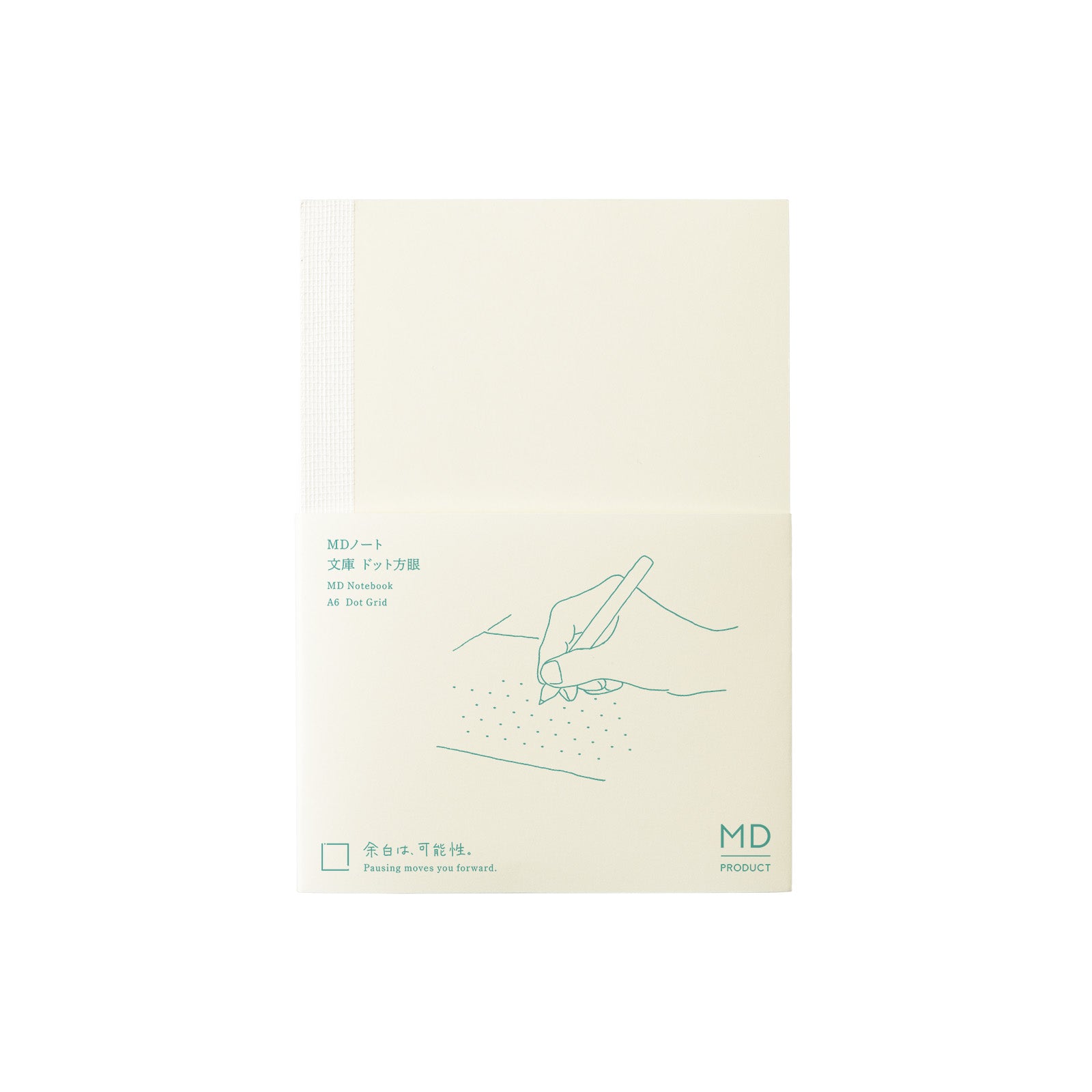 MD Product - MD Notebook A6 Dot Grid-Notitieboek-DutchMills