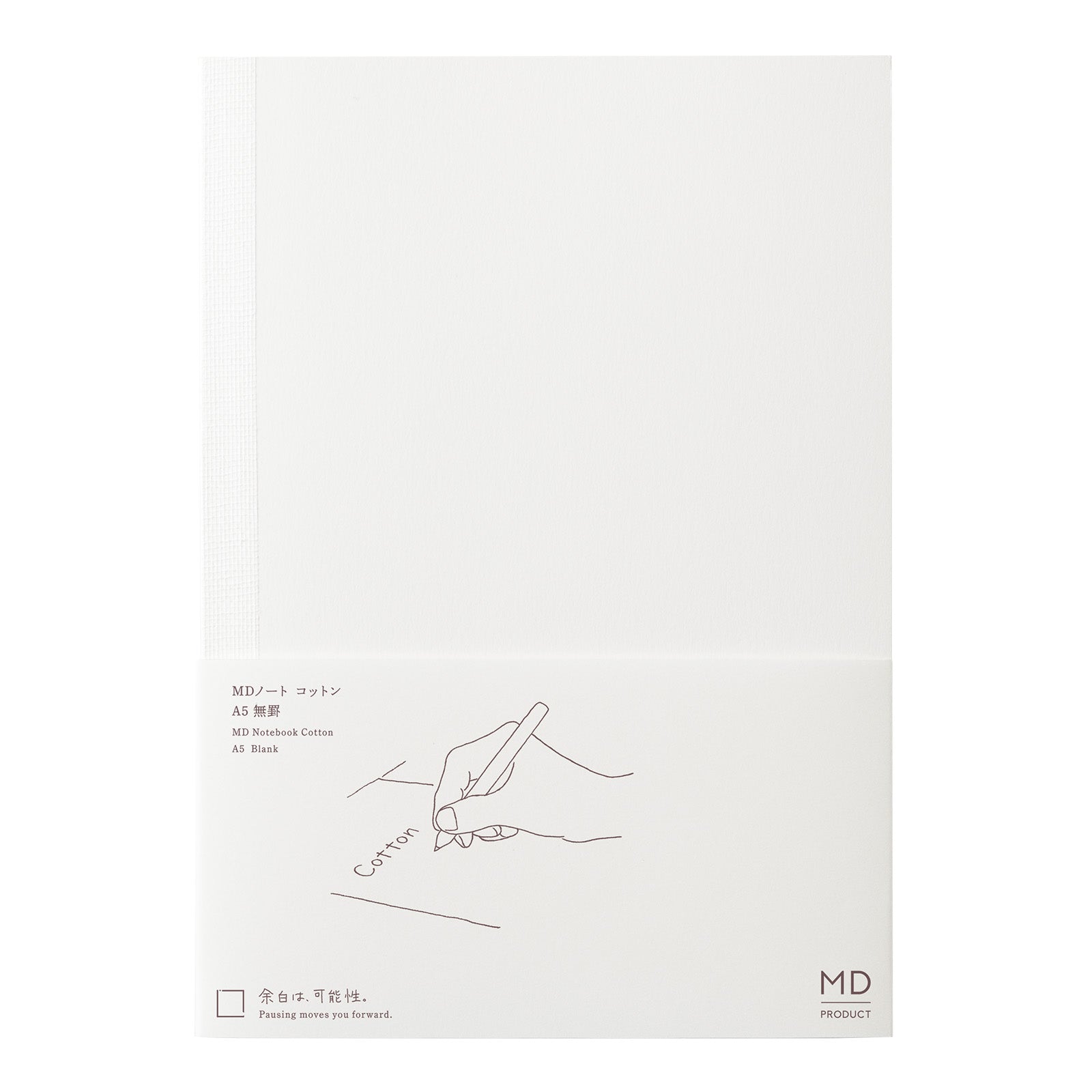 MD Product - MD Notebook Cotton A5 Blank-Notitieboek-DutchMills