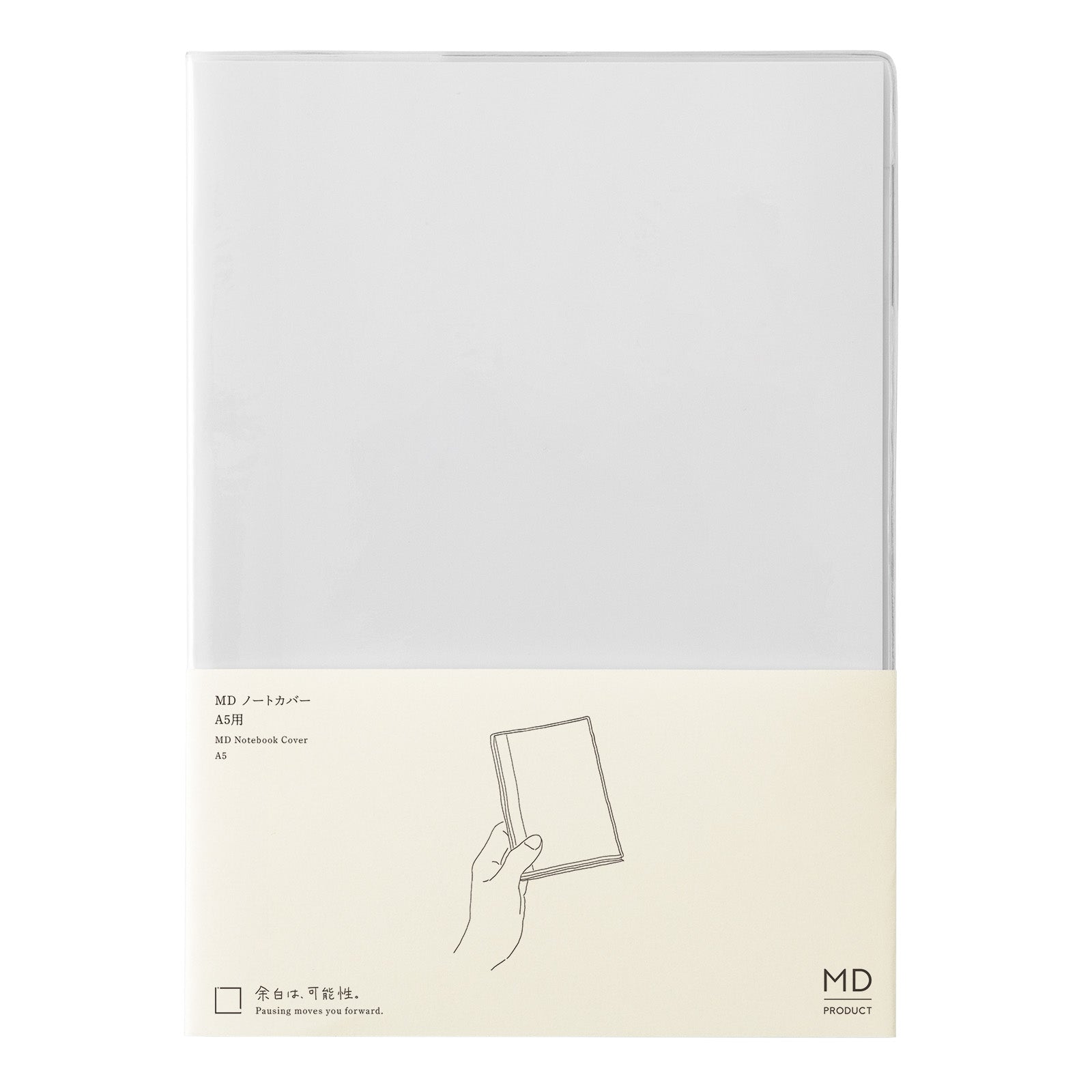 MD Product - MD Notebook Cover A5 Clear-Clear Cover-DutchMills