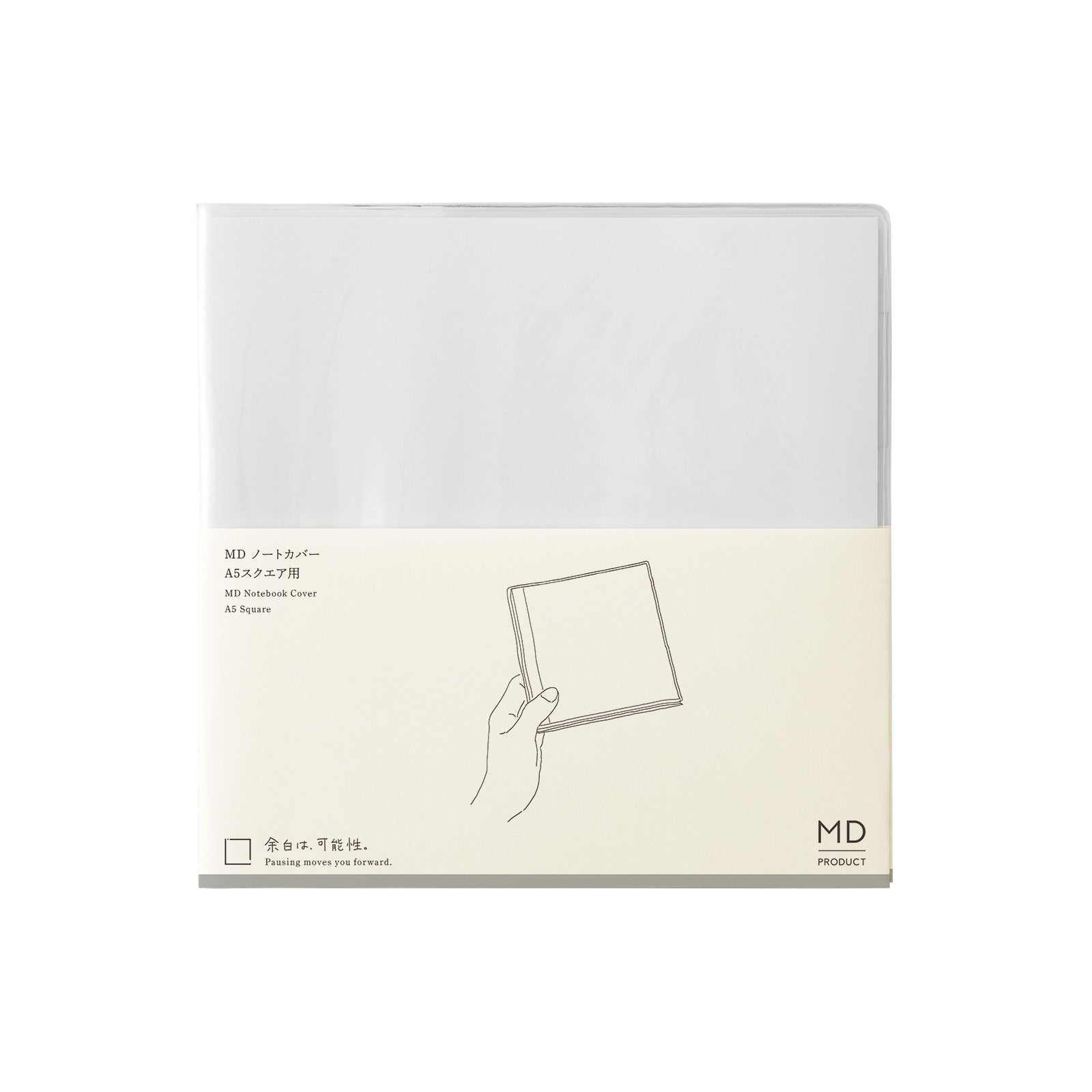 MD Product - MD Notebook Cover A5 Square Clear-Clear Cover-DutchMills