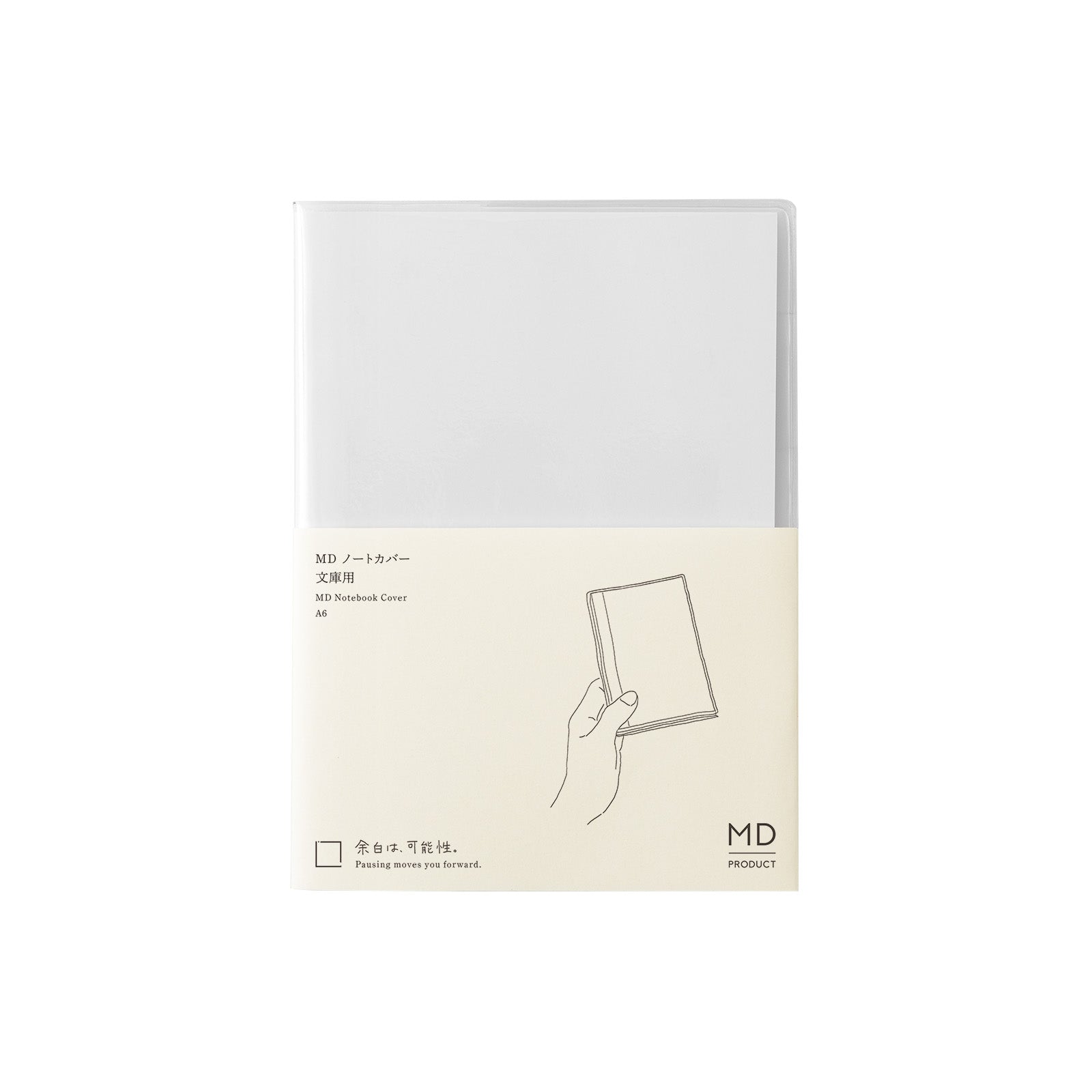 MD Product - MD Notebook Cover A6 Clear-Clear Cover-DutchMills