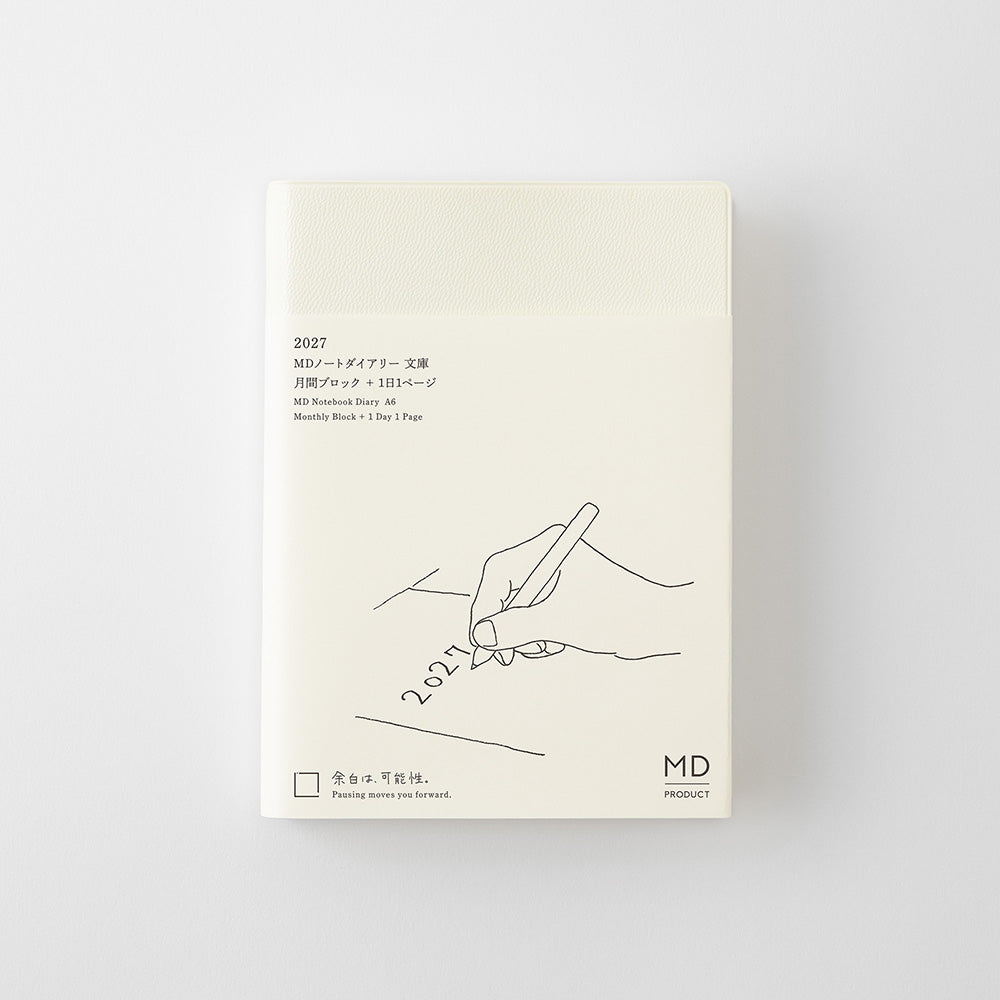MD Product - MD Notebook Diary A6 1 Day 1 Page 2027-Agenda-DutchMills