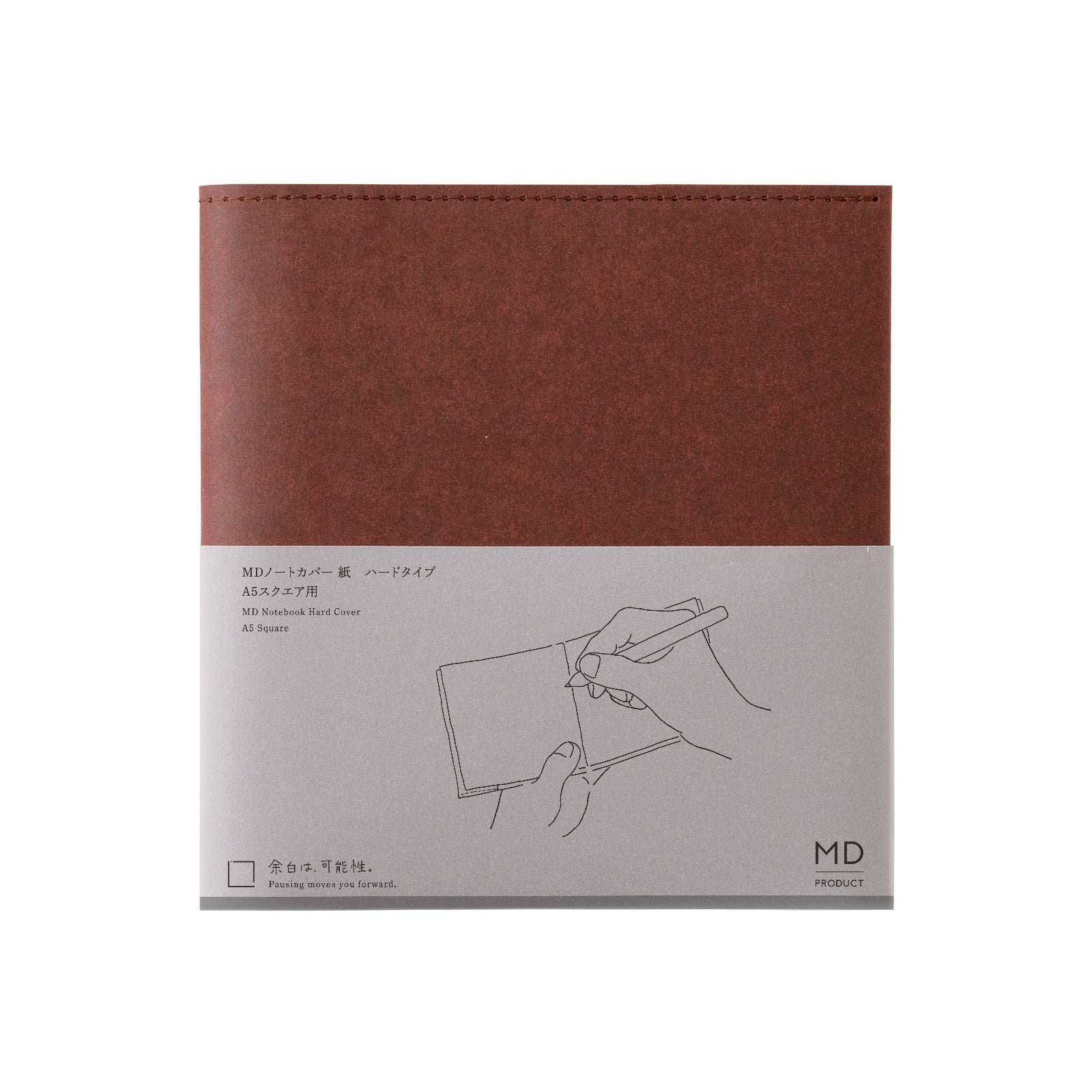 MD Product - MD Notebook Hard Cover A5 Square Paper-Hard Cover-DutchMills
