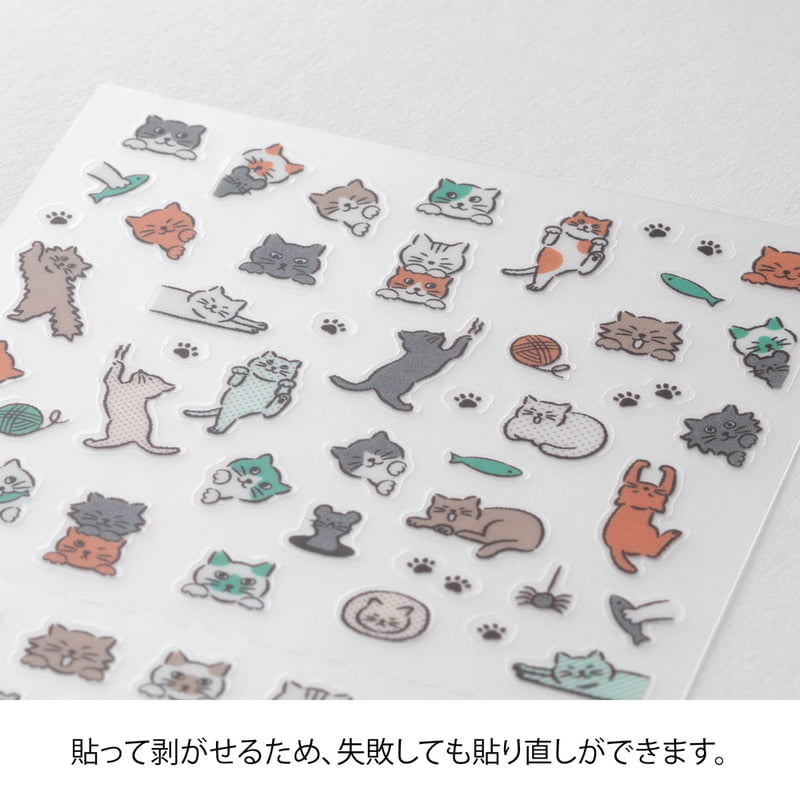 Midiro - Sticker Lined Cat-Sticker-DutchMills